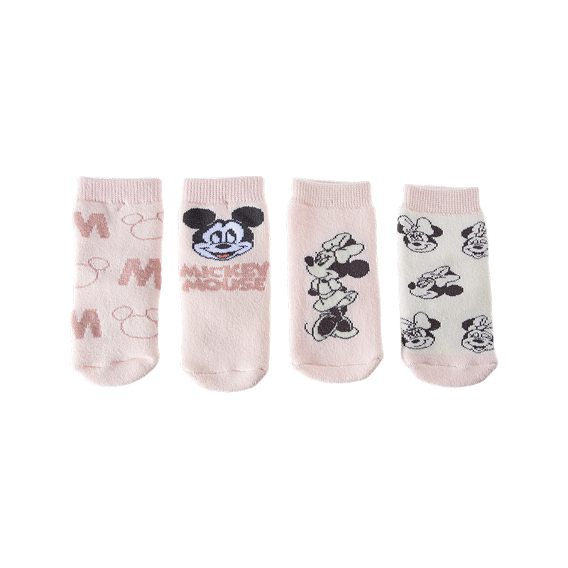 Meias Terry Design para Bebês